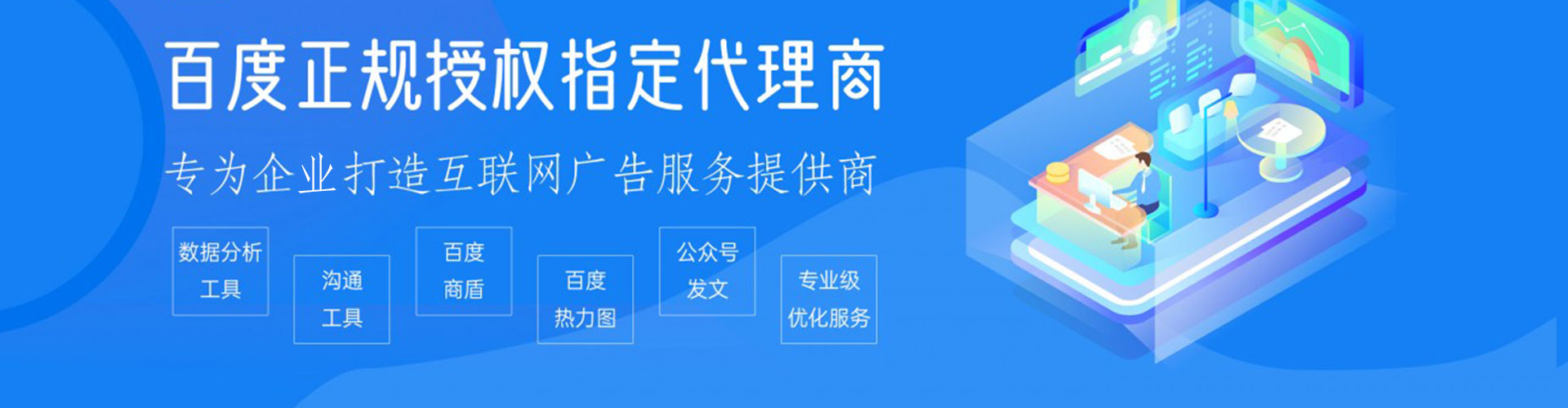 当涂小红书信息流